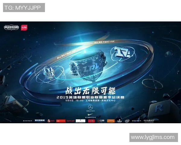 GEN战队惊天逆转！终结LPL三连冠霸业，电竞格局重洗牌